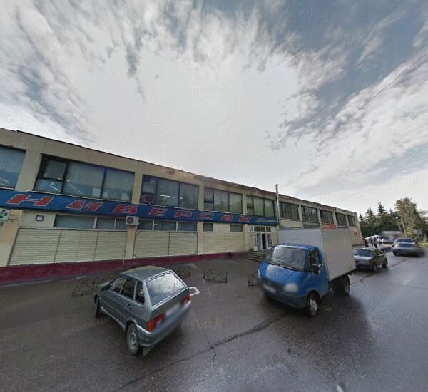 Отделение ВТБ в Москве, ул. Профсоюзная, д. 56, ТЦ «Черемушки», 2-й этаж, линия А