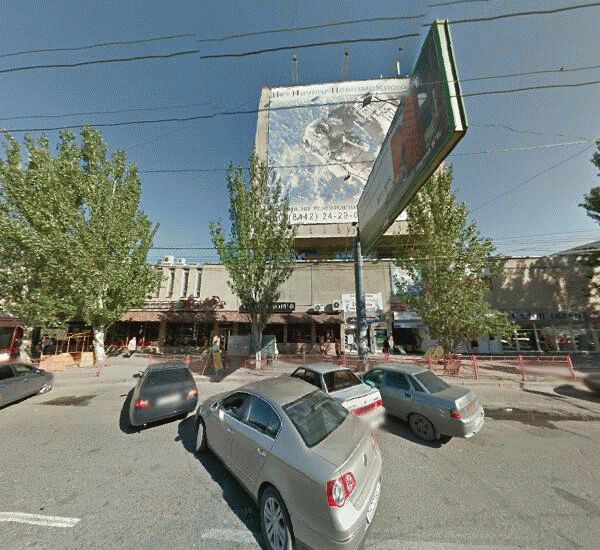 Отделение Авангарда в Волгограде, ул. Рабоче-Крестьянская,  д. 8а