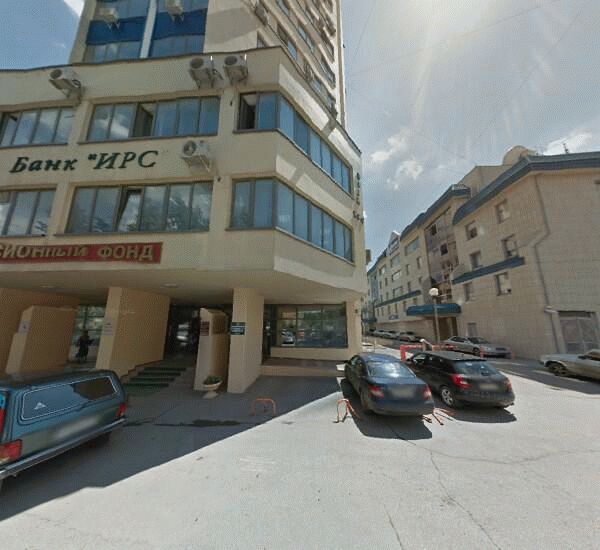 Отделение Сбербанка России в Волгограде, ул. Рабоче-Крестьянская,  14