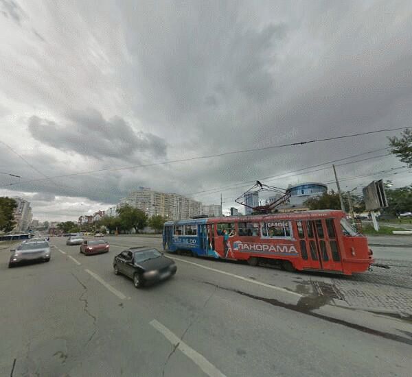 Отделение Уралсиба в Екатеринбурге, ул. Радищева, д. 28