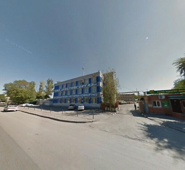 ул. Раздорская, д. 4 Отделение Центр-Инвеста в Ростове-на-Дону, ул. Раздорская, д. 4