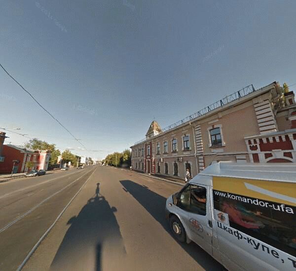 Отделение Уралсиба в Уфе, ул. Революционная,  д. 41