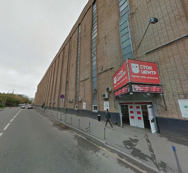 Отделение Союза в Москве, ул. Рочдельская,  д. 30