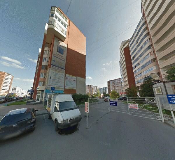 Отделение Альфа-Банка в Екатеринбурге, ул. Родонитовая,  д. 4а