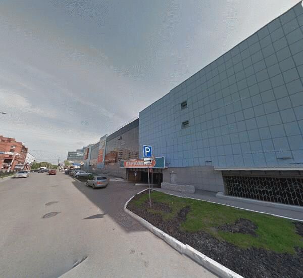 просп. Ленина, д. 36 Отделение Хоум Кредита в Челябинске, просп. Ленина, д. 36