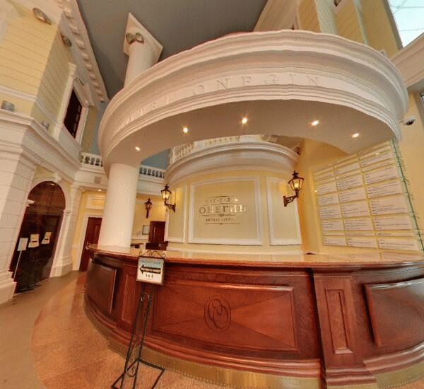 Отделение Экспобанка в Екатеринбурге, ул. Розы Люксембург,  д. 49