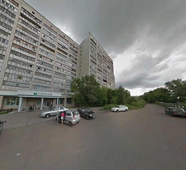 Отделение Сбербанка России в Казани, ул. Серова,  11