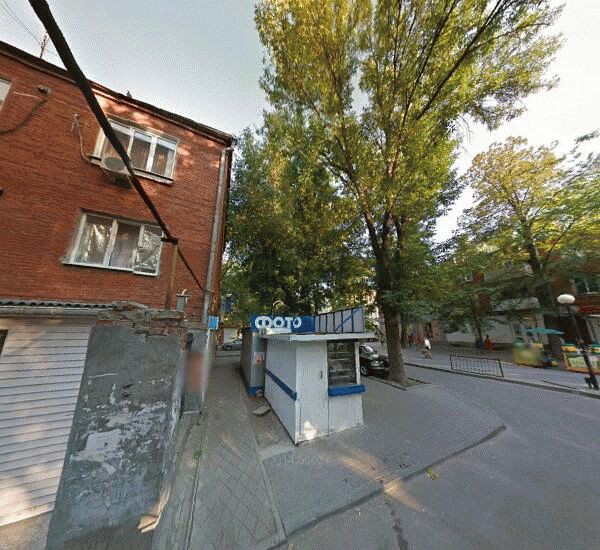 Отделение Центр-Инвеста в Ростове-на-Дону, ул. Сержантова,  д. 6