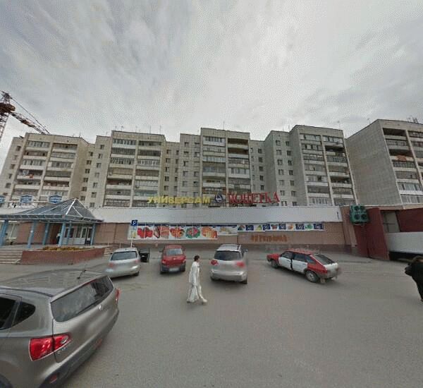 Отделение ВТБ в Тюмени, ул. Щербакова,  д. 98