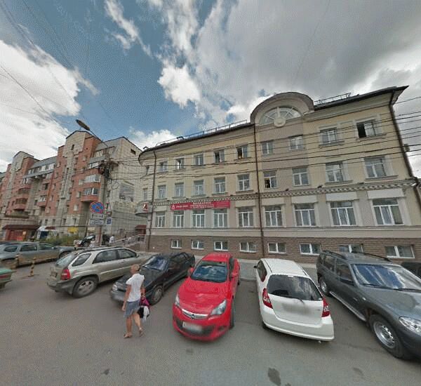 Отделение Альфа-Банка в Перми, ул. Советская,  д. 45