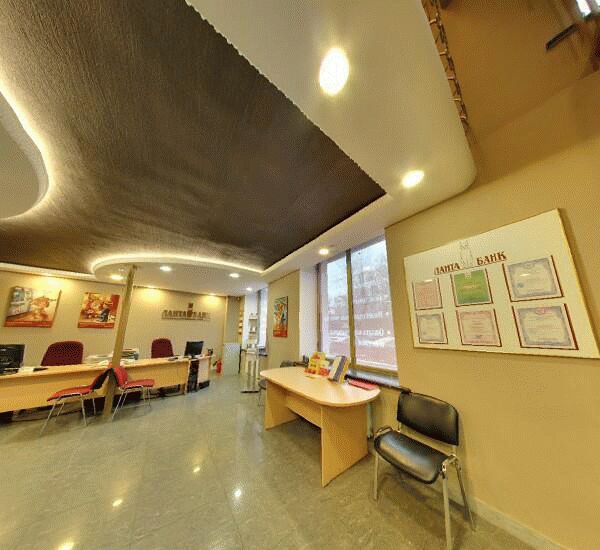 Отделение Ланта-Банка в Москве, ул. Свободы,  д. 15/10