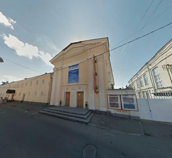 Отделение Балтийского Банка в Ярославле, ул. Трефолева, д. 25