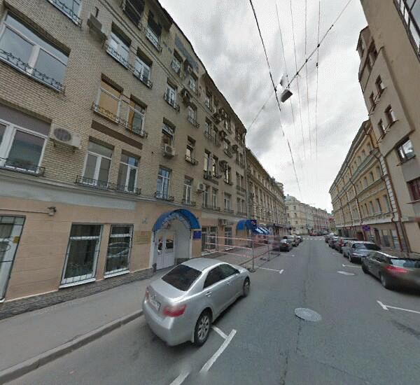 Отделение Эксперт банка в Москве, ул. Трубная,  д. 28,  стр. 2