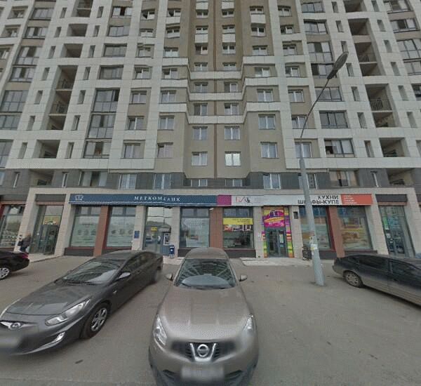 Отделение Сбербанка России в Екатеринбурге, ул. Вильгельма де Геннина,  31