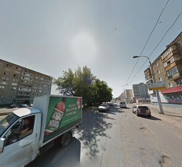 Отделение Сбербанка России в Уфе, ул. Вологодская,  52