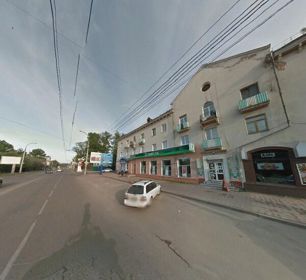 Отделение ОТП Банка в Иркутске, ул. Ядринцева, д. 8, Лит. А