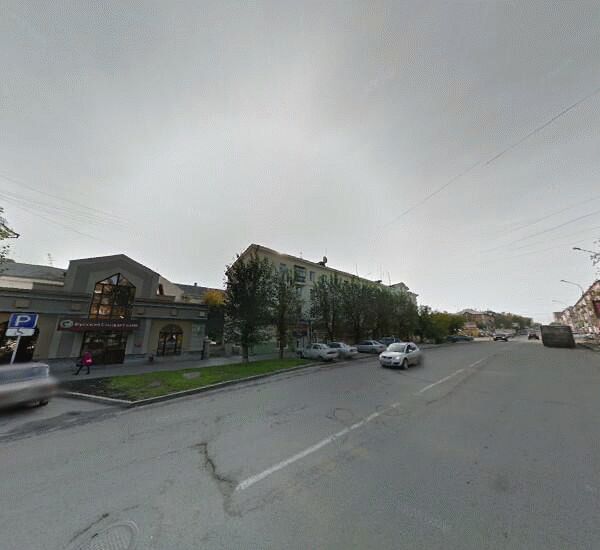 Отделение Русского Стандарта в Екатеринбурге, ул. Заводская,  д. 7а