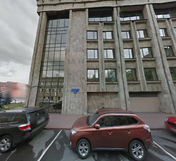 Отделение Траста в Москве, Уланский пер., д. 26