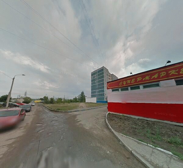 Отделение Сбербанка России в Казани, ул.Гаврилова, д. 40, кор. 2