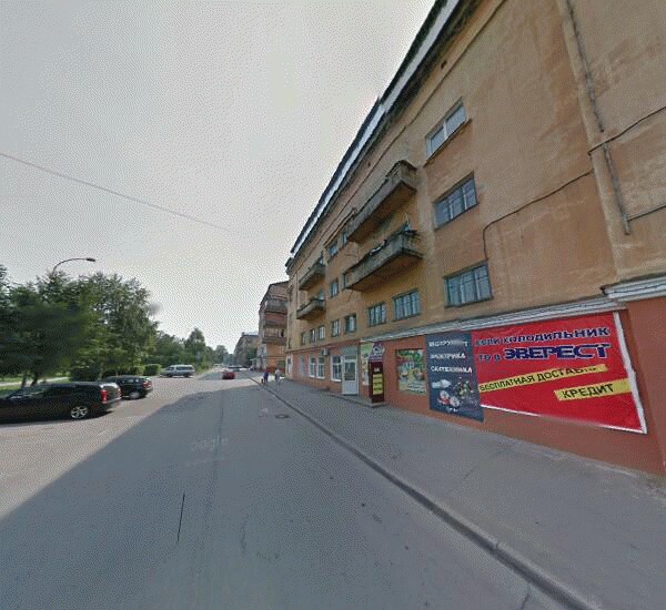 Отделение Совкомбана в Кемерове, улица 40 лет Октября 10