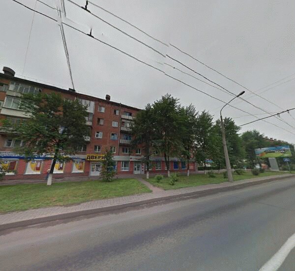 Отделение Совкомбана в Кемерове, ул. 50 лет Октября,  д. 14