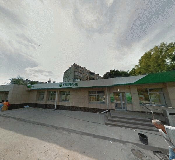 Отделение Сбербанка России в Курске, улица 50 лет Октября 155б