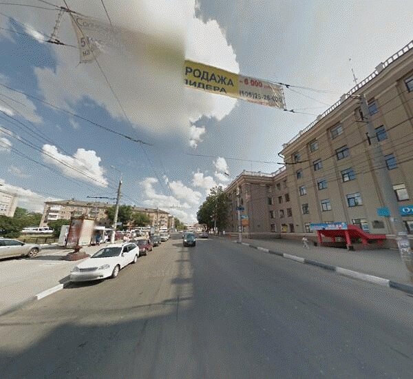 Отделение Хоум Кредита в Туле, улица 9 Мая 1