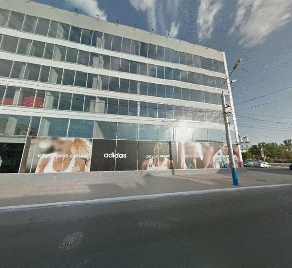 Отделение Промсвязьбанка в Астрахани, ул. Тургенева,  д. 10/ ул. Адмиралтейская,  д. 14