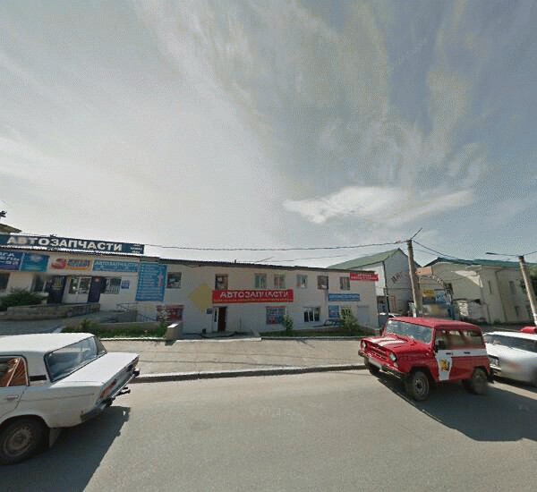 Отделение Россельхозбанка в Чите, улица Александро-Заводская 21