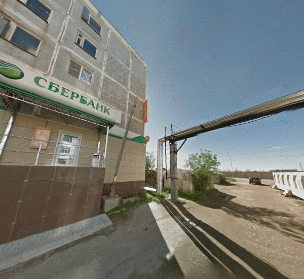 Отделение Сбербанка России в Якутске, улица Автодорожная 40