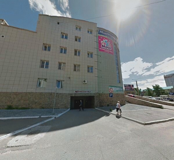 Отделение Хоум Кредита в Чите, улица Бабушкина 104