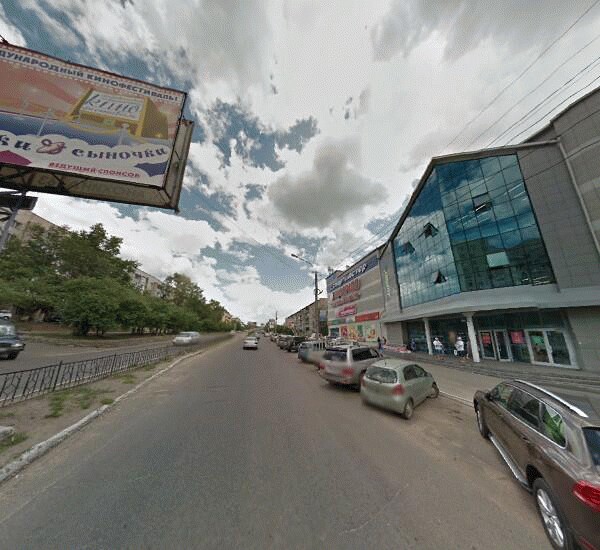 Отделение Хоум Кредита в Чите, улица Бабушкина 33