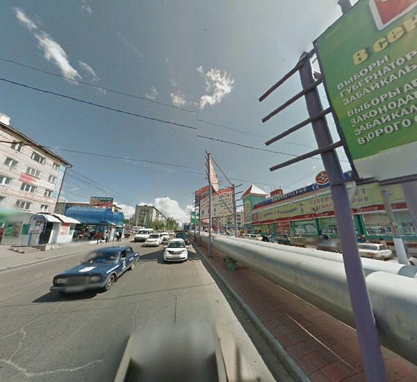 Отделение ОТП Банка в Чите, ул. Бабушкина,  д. 98