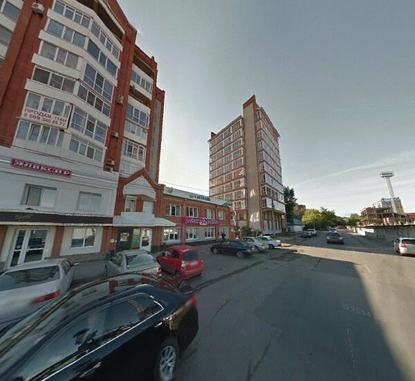 Отделение Сбербанка России в Томске, ул. Белинского,  18