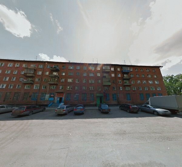 Отделение Совкомбана в Кемерове, улица Белозерная 40а