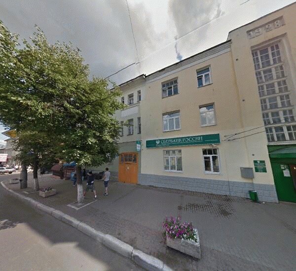 Отделение Сбербанка России в Владимире, ул. Большая Московская,  4-6