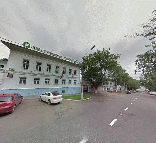 Отделение Инвестторгбанка в Костроме, улица Чайковского 17