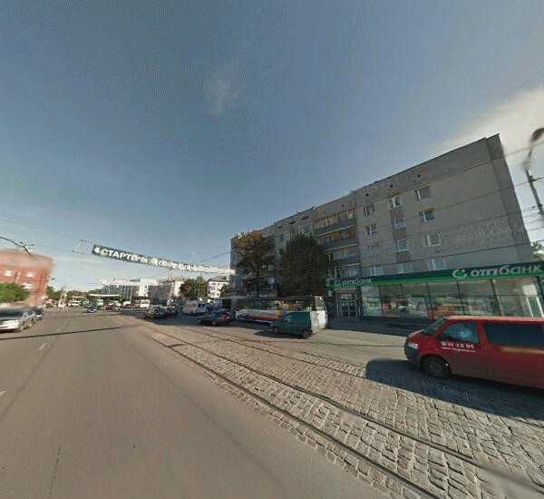 Отделение ОТП Банка в Калининграде, ул. Черняховского,  д. 54—56