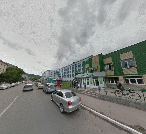 Отделение Сбербанка России в Горно-Алтайске, ул. Чаптынова,  2