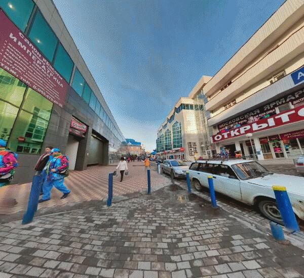 Отделение Сбербанка России в Сочи, улица Демократическая 42