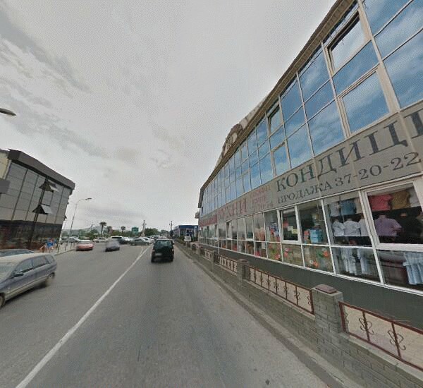 Отделение Совкомбана в Сочи, ул. Ленина,  д. 1а