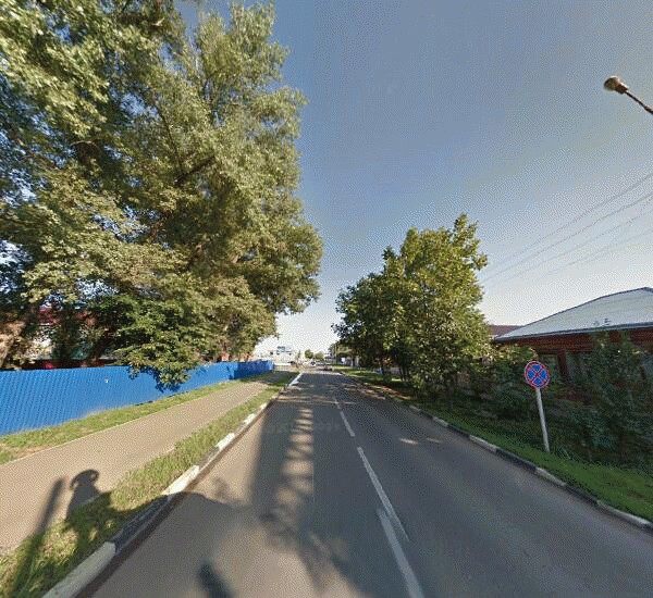 Отделение Хоум Кредита в Армавире, улица Энгельса 57/2