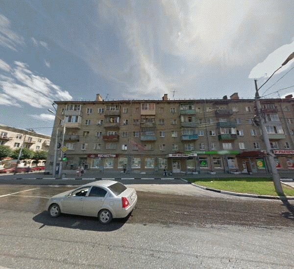 Отделение Росгосстрах Банка в Рязани, ул. Есенина,  д. 61/13