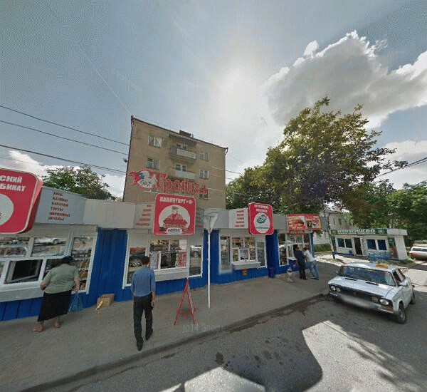 Отделение Сбербанка России в Пятигорске, улица Февральская 283