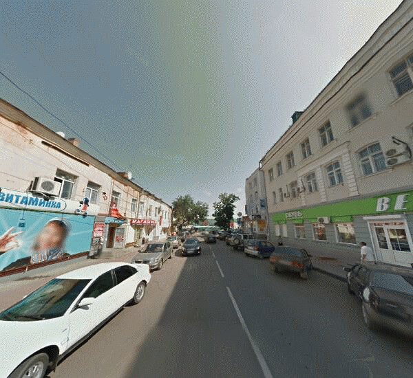 Отделение Сбербанка России в Петропавловске-Камчатском, улица Гагарина 4