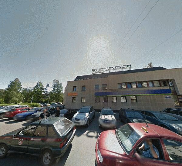 Отделение Уралсиба в Петрозаводске, ул. Титова,  д. 11