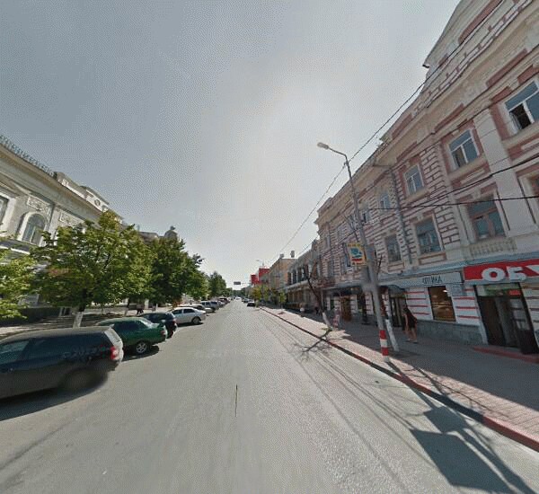 Отделение Хоум Кредита в Ульяновске, улица Гончарова 40/9