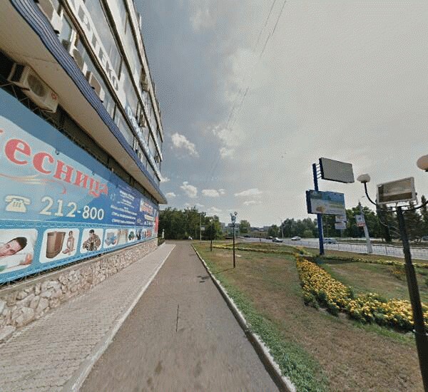 Отделение Социнвестбанка в Стерлитамаке, улица Худайбердина 58