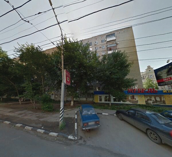 Отделение Сбербанка России в Саратове, улица им. Чернышевского Н. Г. 190/198