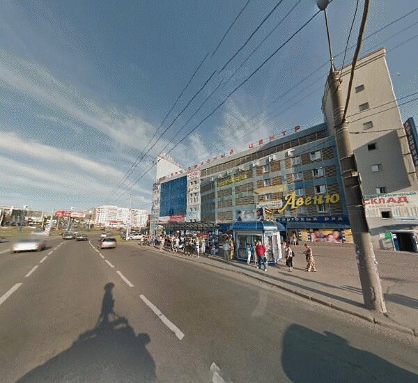 Отделение Сбербанка России в Ижевске, улица К. Либкнехта 19